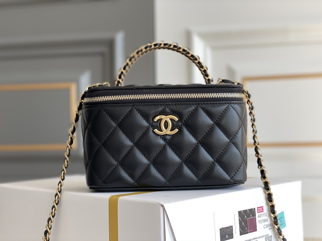 Chanel Cosmetic Bags